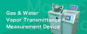 Gas and Water Vapor Permeability Measurement Device - Contracted Analysis