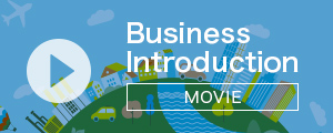 Business introduction movie